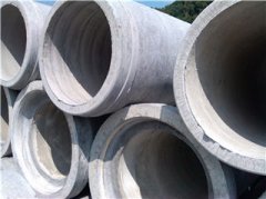 廣州【離心混凝土排水管】廠家_分類_優(yōu)點(diǎn)_一般應(yīng)用 