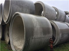 廣州【二級混凝土排水管】圖片_廠家_一般應(yīng)用 